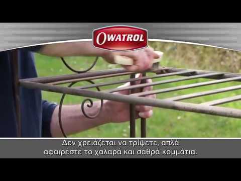 Σταθεροποιητής σκουριάς - OWATROL OIL