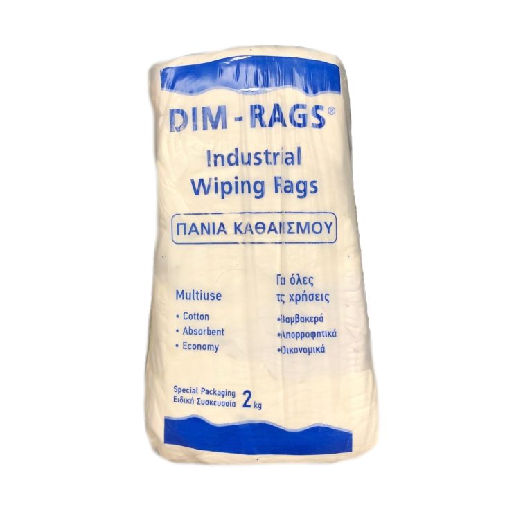 White Cotton Cleaning & Wiping Rags, 2kg Absorbers & Polishing Cloths Cavo Yachting