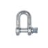 Shackles Cavo Yachting KATRADIS “D” Shackle Galvanized Alloy Steel G210 KATRADIS “D” Shackle Galvanized Alloy Steel G210 Shackles Cavo Yachting