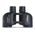 Binoculars Cavo Yachting Steiner Binoculars Navigator 7×50 Steiner Binoculars Navigator 7×50 Binoculars Cavo Yachting