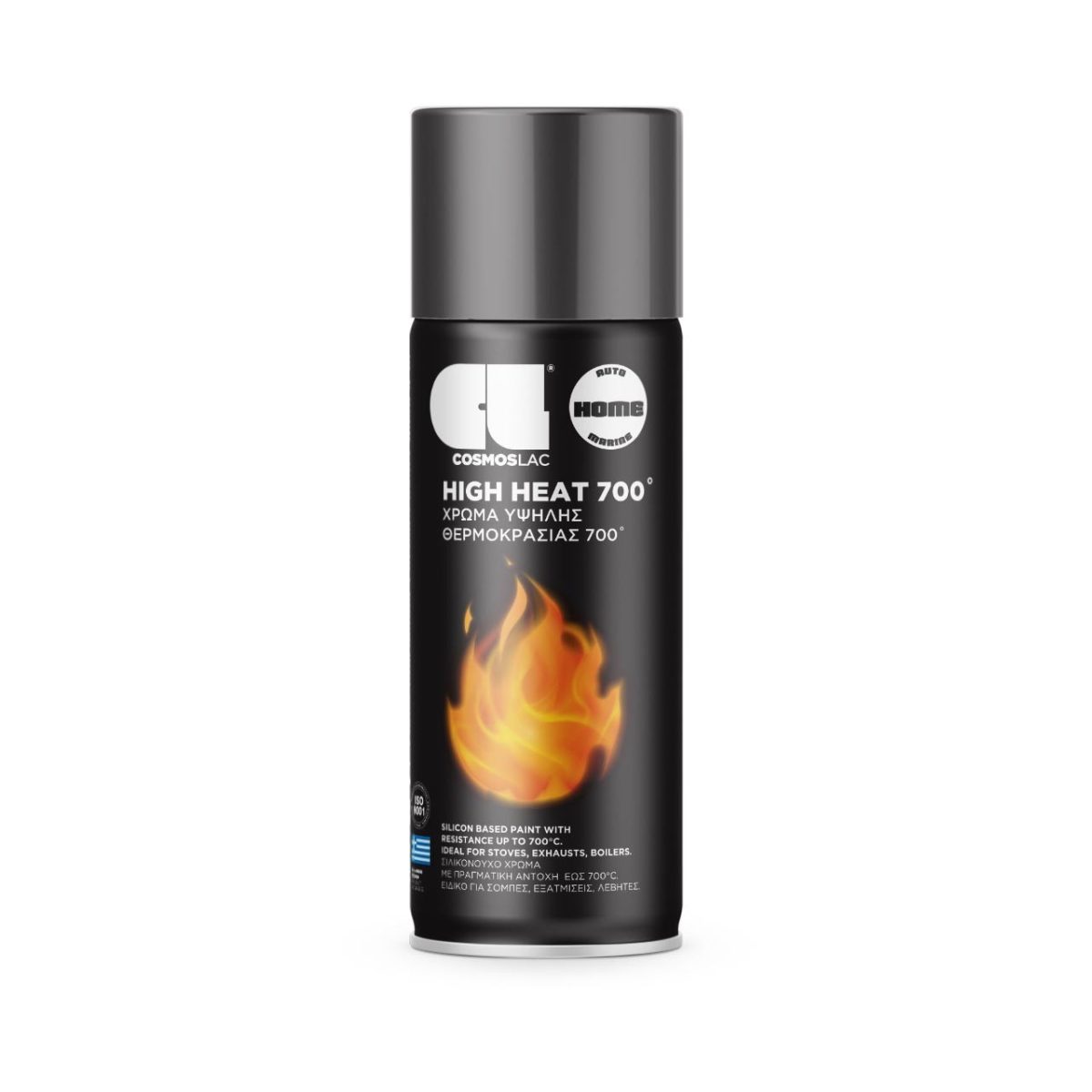 Cosmos Lac Σπρέι Βαφής Υψηλής Θερμοκρασίας, 400ml Βαφές Σκαφών Cavo Yachting