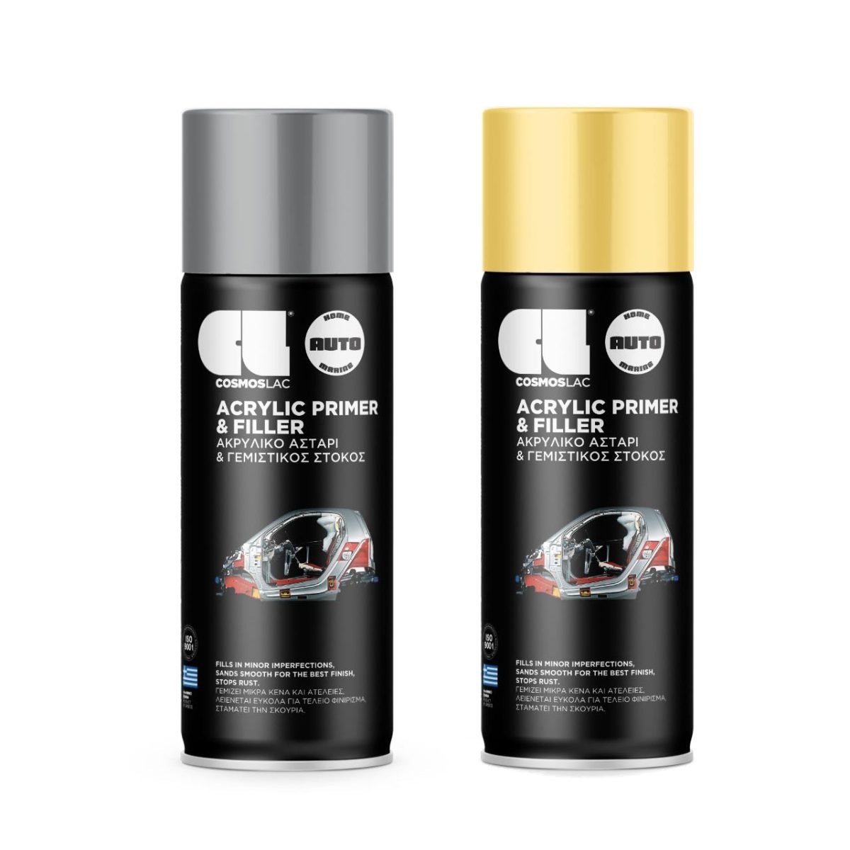 Cosmos Lac Acrylic Primer & Filler Spray, 400ml Primers Cavo Yachting