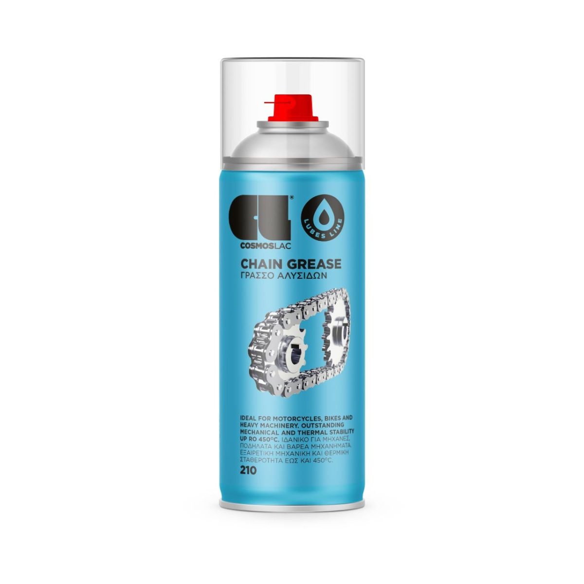 Cosmos Lac Σπρέι Γράσου Αλυσίδων, 400ml Γράσα & Λιπαντικά Cavo Yachting