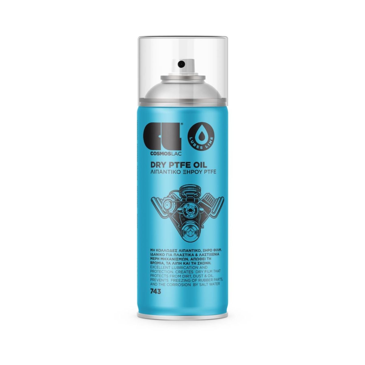 Cosmos Lac Σπρέι Λιπαντικό Ξηρού Τεφλόν PTFE, 400ml Γράσα & Λιπαντικά Cavo Yachting