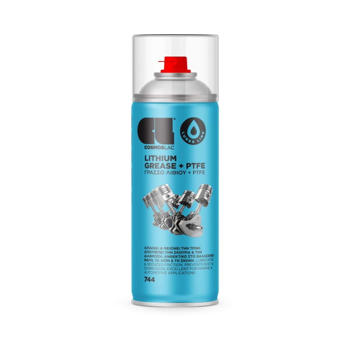 Cosmos Lac Σπρέι Γράσσο Λιθίου με Τεφλόν, 400ml Γράσα & Λιπαντικά Cavo Yachting