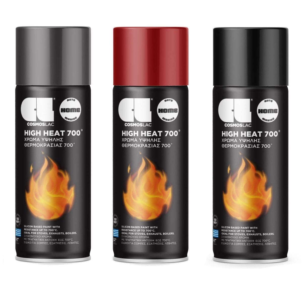 Cosmos Lac Σπρέι Βαφής Υψηλής Θερμοκρασίας, 400ml Βαφές Σκαφών Cavo Yachting