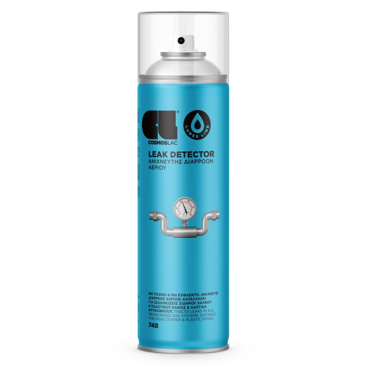 Cosmos Lac Σπρέι Ανιχνευτής Διαρροών Αερίου, 400ml Γράσα & Λιπαντικά Cavo Yachting