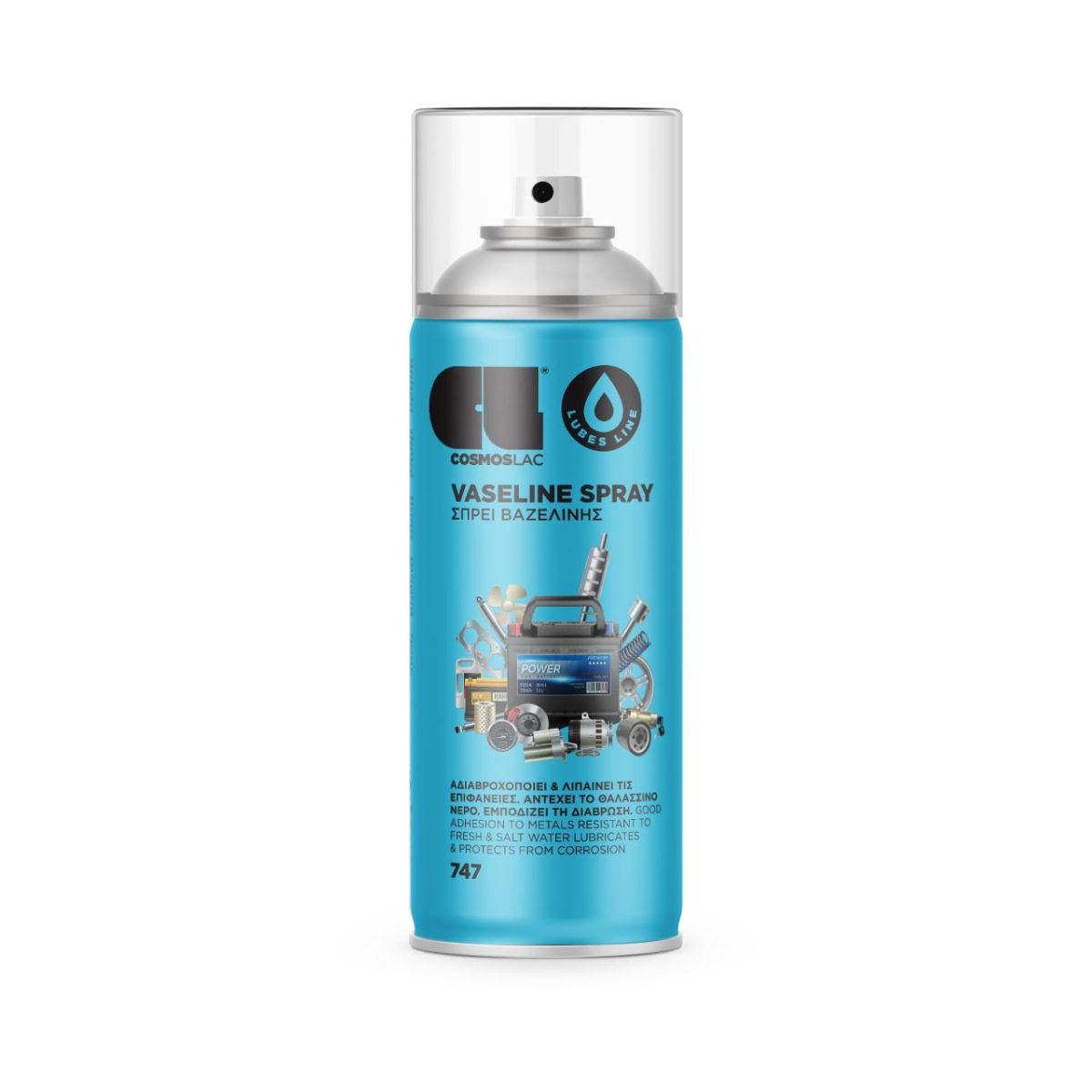 Cosmos Lac Vaseline Spray, 400ml Oils, Greases & Lubricants Cavo Yachting