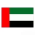Flags Cavo Yachting Flag United Arab Emirates Flag United Arab Emirates Flags Cavo Yachting