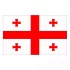 Flags Cavo Yachting Flag Georgia Flag Georgia Flags Cavo Yachting