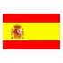 Flags Cavo Yachting Flag Spain Flag Spain Flags Cavo Yachting