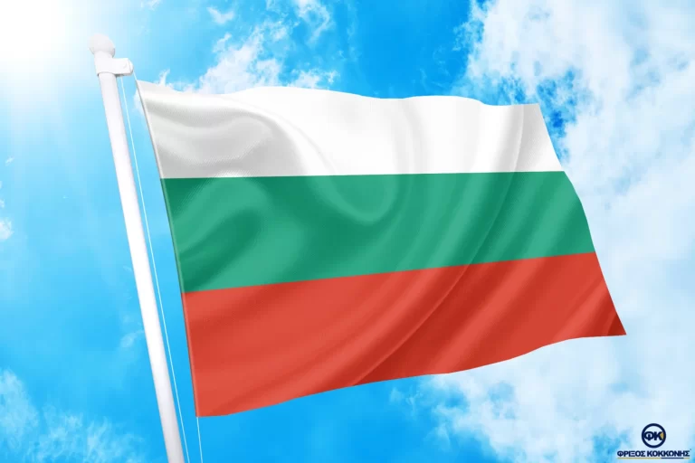 Flag Bulgaria Flags Cavo Yachting