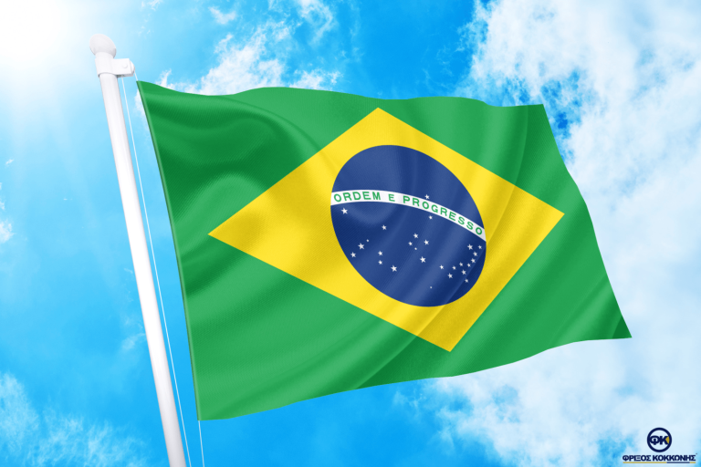 Flag Brazil Flags Cavo Yachting