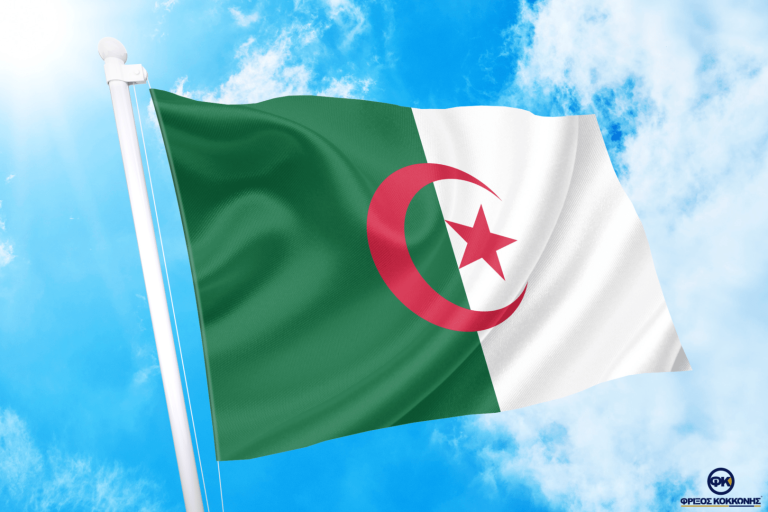 Flag Algeria Flags Cavo Yachting
