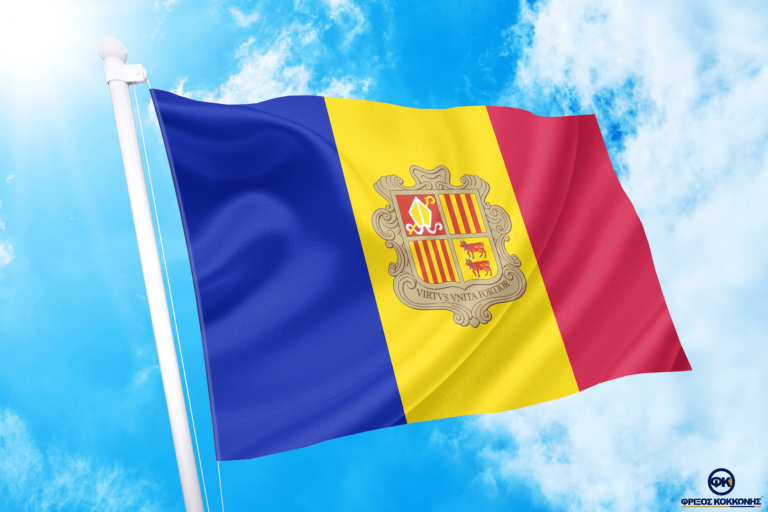 Σημαία Ανδόρρας Σημαίες Cavo Yachting