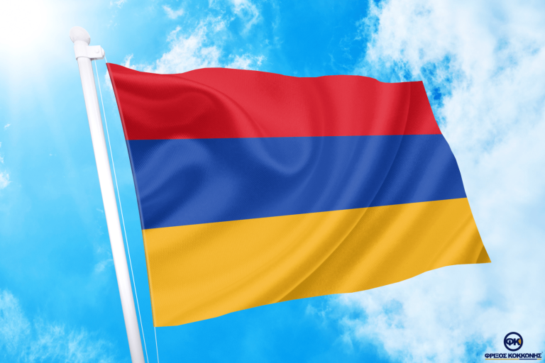 Flags Cavo Yachting Flag Armenia Flag Armenia Flags Cavo Yachting