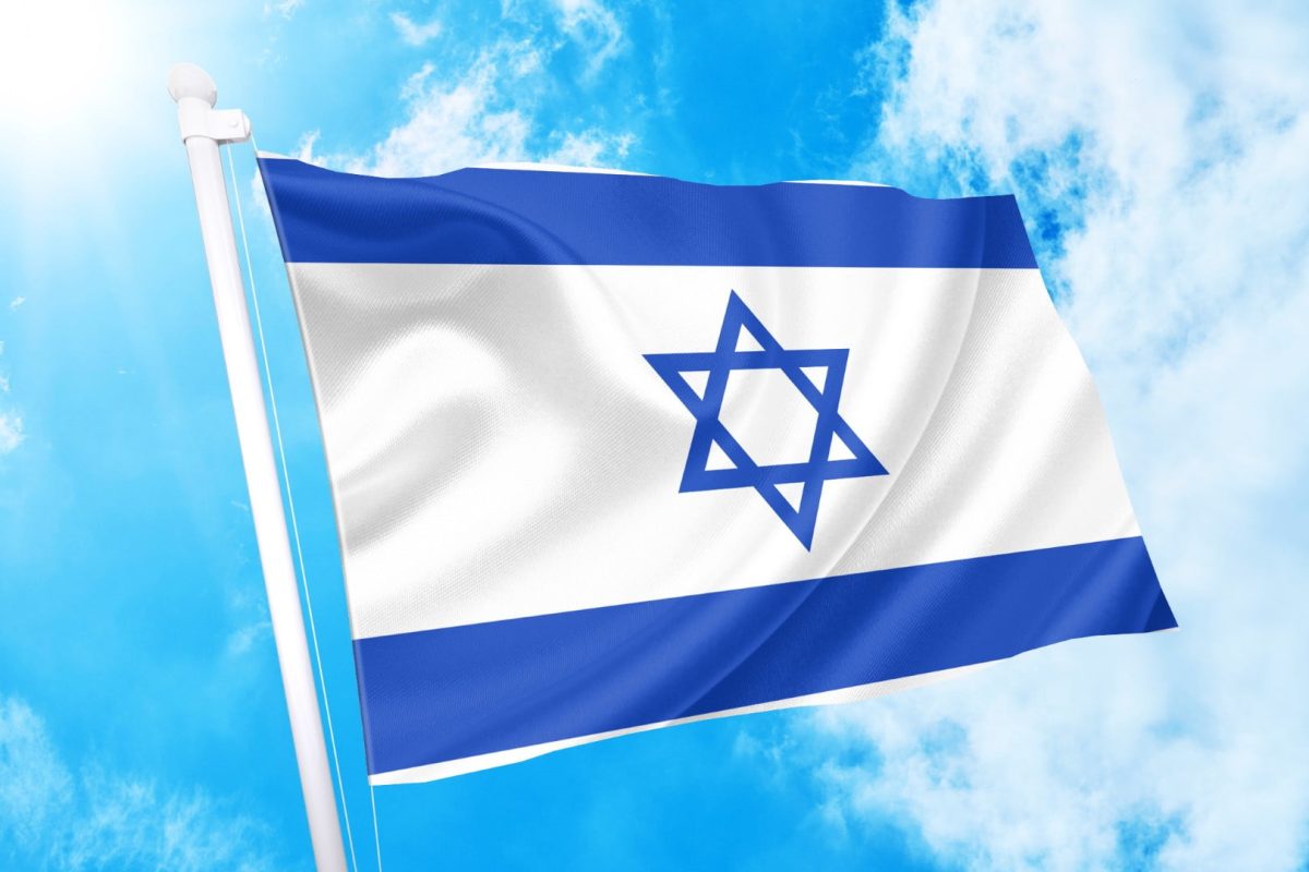 Flag Israel Flags Cavo Yachting