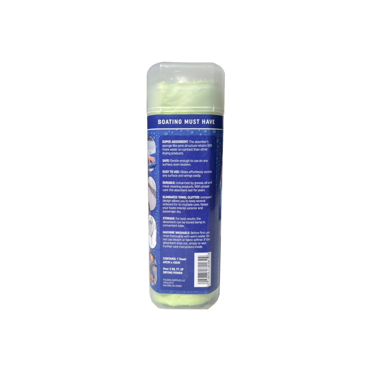 The Absorbent High-Performance Synthetic Chamois, XLarge, 69x43cm Absorbers & Polishing Cloths Cavo Yachting