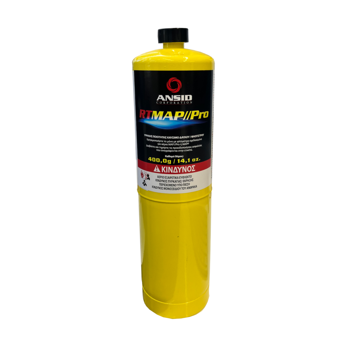 Disposable Butane Cylinder Cartridge for Map-Gas, 400gr Maintenance Cavo Yachting