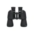 Marine Binoculars 7×50 Auto Focus Binoculars Cavo Yachting