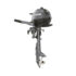 YAMAHA Outboard Engine, 2.5hp Outboard Engines Cavo Yachting