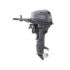 YAMAHA Outboard Engine, 20hp Outboard Engines Cavo Yachting