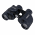 Steiner Binoculars Navigator 7×30 with Compass Binoculars Cavo Yachting