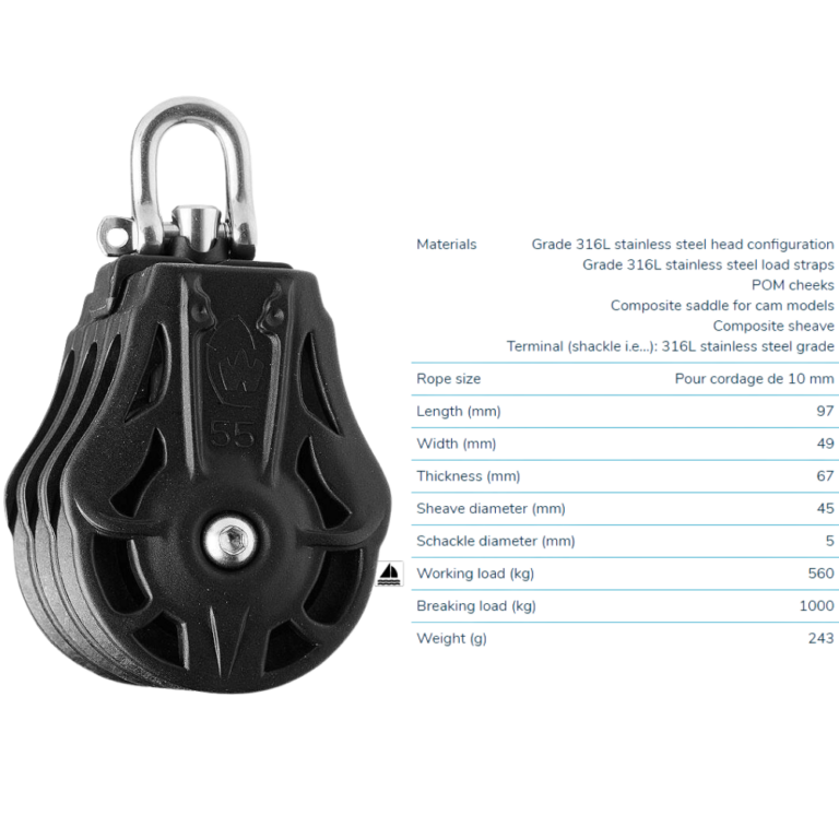 Wichard Triple Block 45mm for 10mm Rope Blocks & Snatch Blocks Cavo Yachting