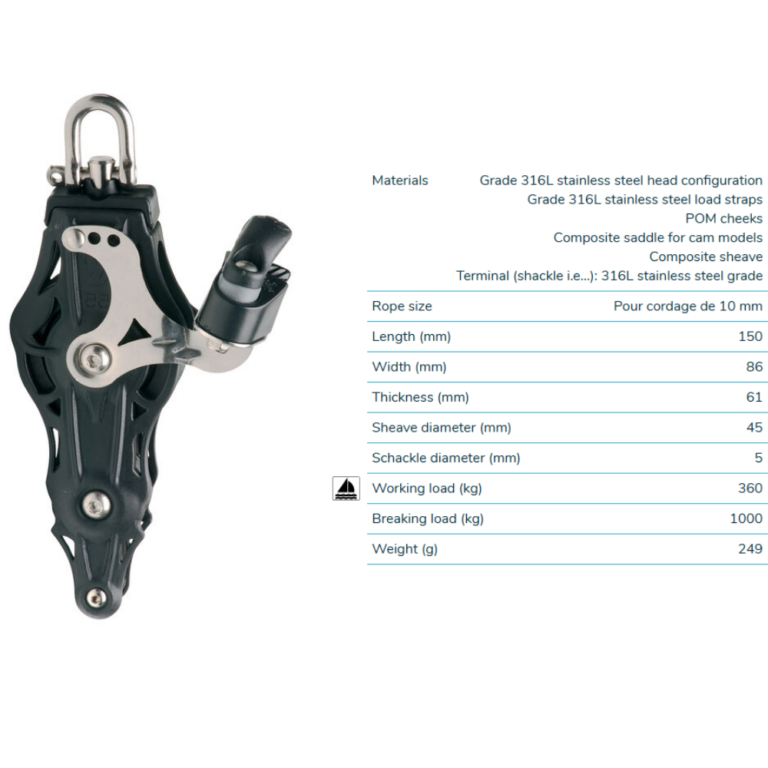 Blocks & Snatch Blocks Cavo Yachting Wichard Fiddle Block 45mm with Becket & Cam Wichard Fiddle Block 45mm with Becket & Cam Blocks & Snatch Blocks Cavo Yachting