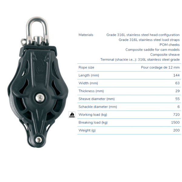 Blocks & Snatch Blocks Cavo Yachting Wichard Single Block 55mm with Becket Wichard Single Block 55mm with Becket Blocks & Snatch Blocks Cavo Yachting