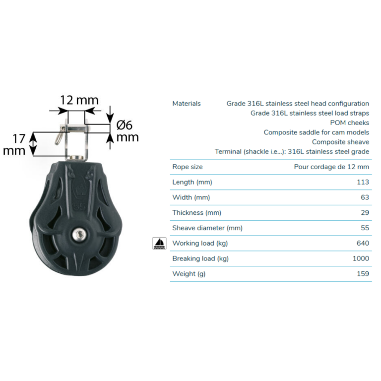 Wichard 64109 Single Block 55mm with Clevis Blocks & Snatch Blocks Cavo Yachting