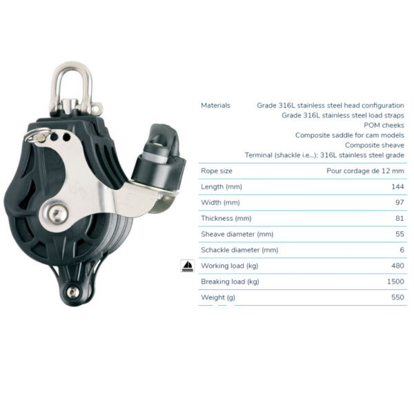 Wichard Triple Block 55mm with Cam Blocks & Snatch Blocks Cavo Yachting