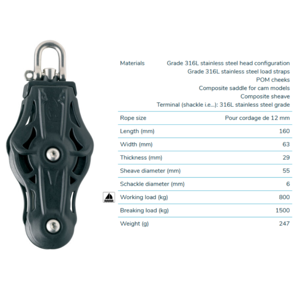 Wichard Fiddle Block 55mm for 12mm Rope Blocks & Snatch Blocks Cavo Yachting