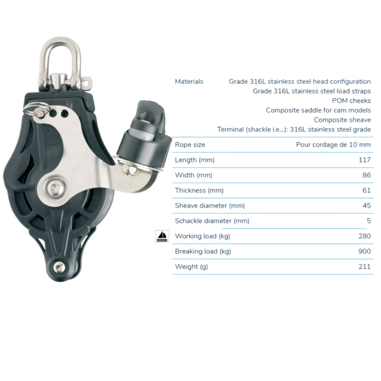 Wichard Single Plain Bearing Block 45mm with Swivel Head, Becket & Cam, for 10mm Rope Blocks & Snatch Blocks Cavo Yachting