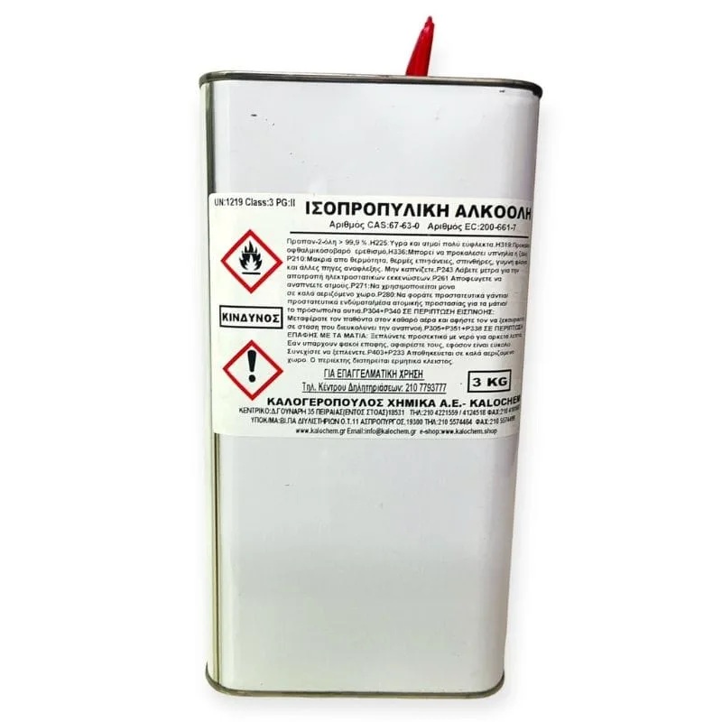 Καθαριστικά Σκάφους Cavo Yachting Ισοπροπυλική Αλκοόλη 99,9% Ισοπροπυλική Αλκοόλη 99,9% Καθαριστικά Σκάφους Cavo Yachting