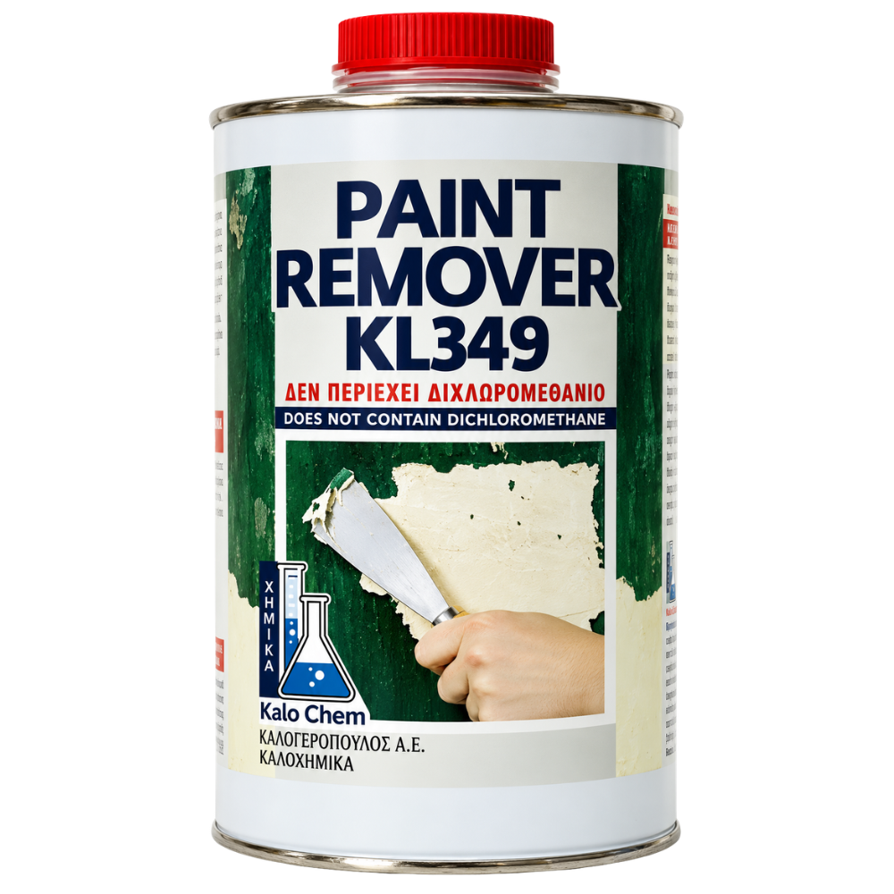 Boat Paints Cavo Yachting Paint Remover KL349, 1kg Paint Remover KL349, 1kg Boat Paints Cavo Yachting